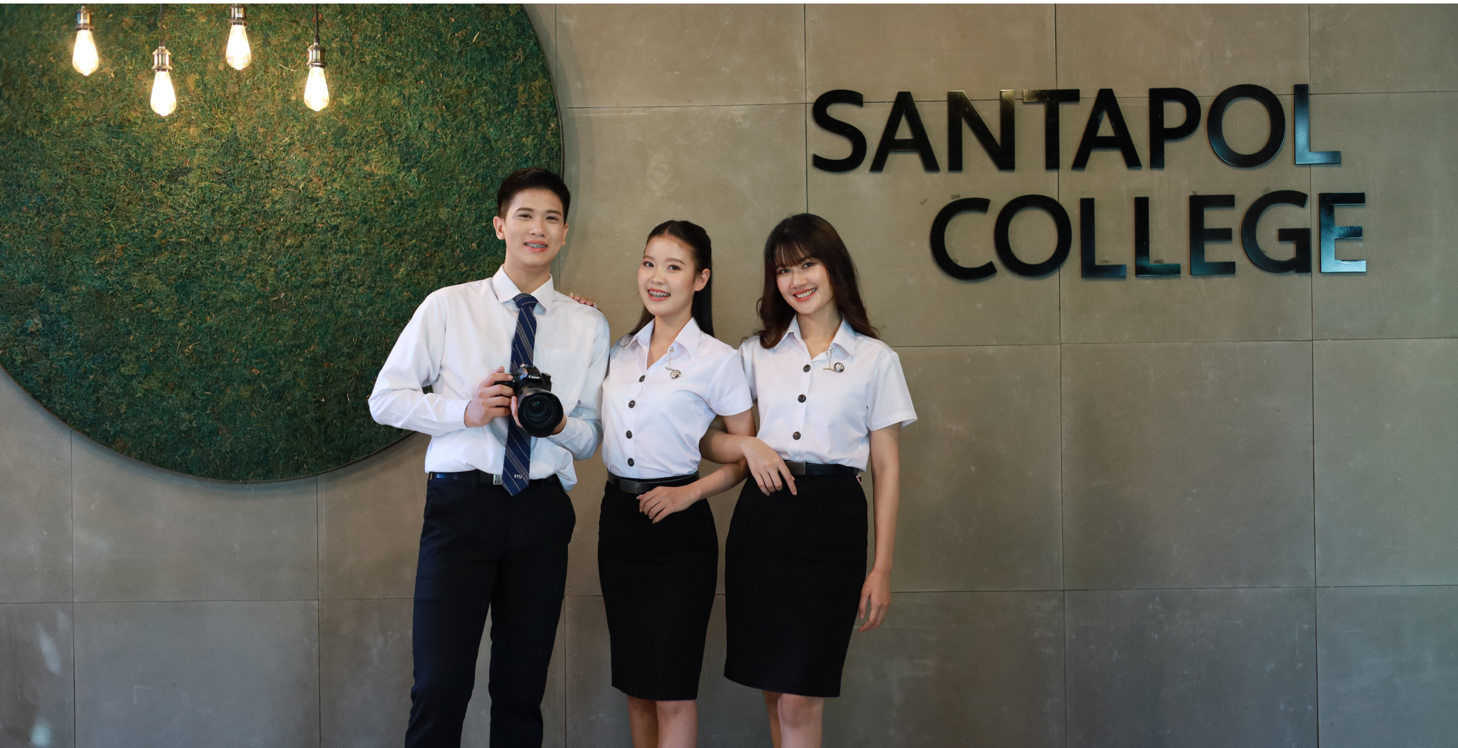 Santapol College logo
